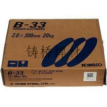 MGS-347Sձ䓚Ᵽz/ER347SⱣz