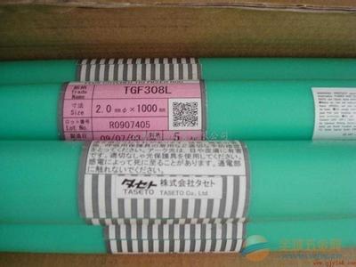 日本油脂TGF-347免充氬焊絲 日本油脂TGF-347免充氬焊絲