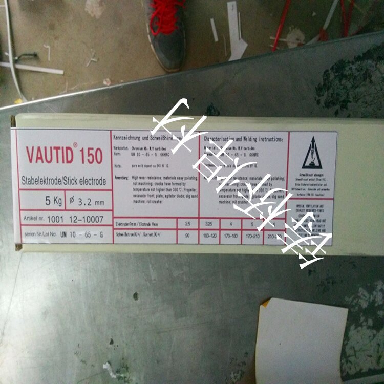 奧地利伯樂E8010焊條 奧地利伯樂E8010焊條