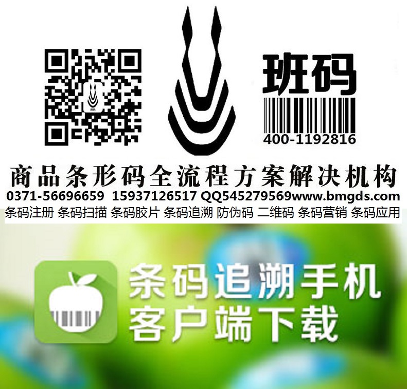 ɽlak/laעԵ̓rk/lakrga