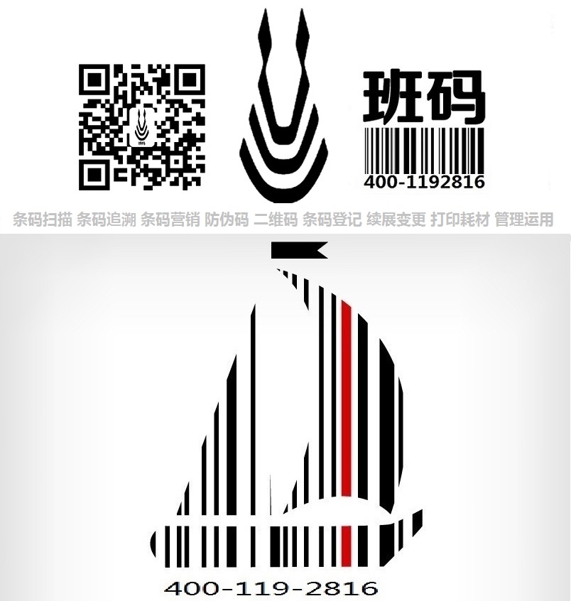 Ϻlaӛa(chn)Ʒa/lδak/laՈ(qng)Xala