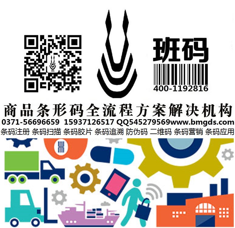 laӛk/lδalʲô/laעοkala