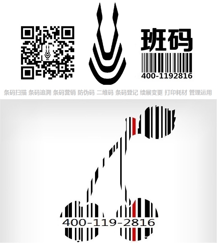 Alakôk/lδaעϵԒ/lδargala