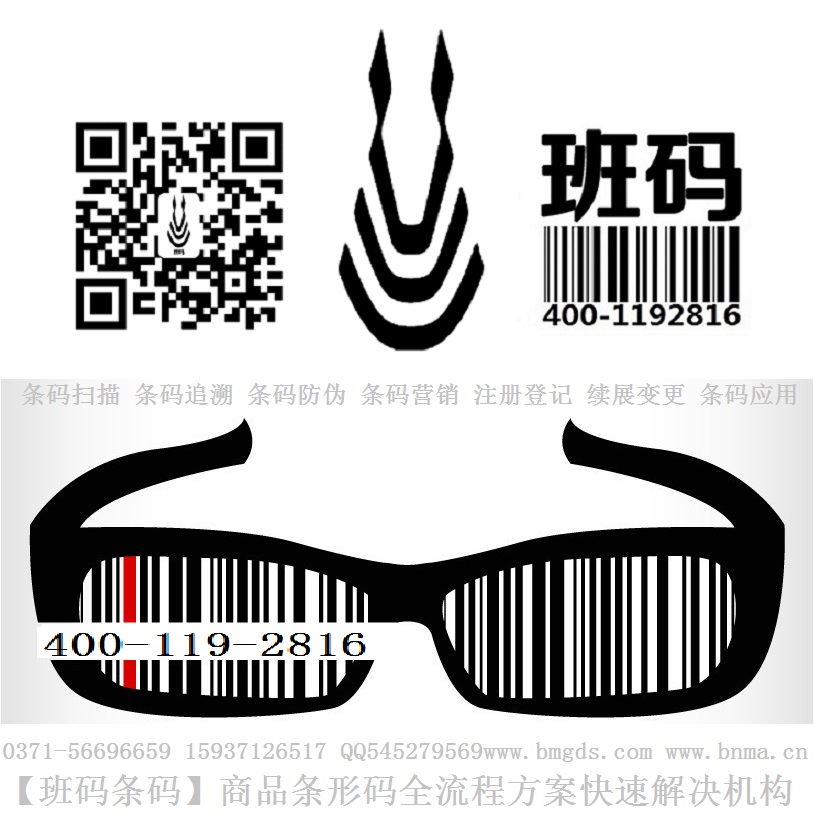 ulδaM/lδaՈk/laՈƷaala