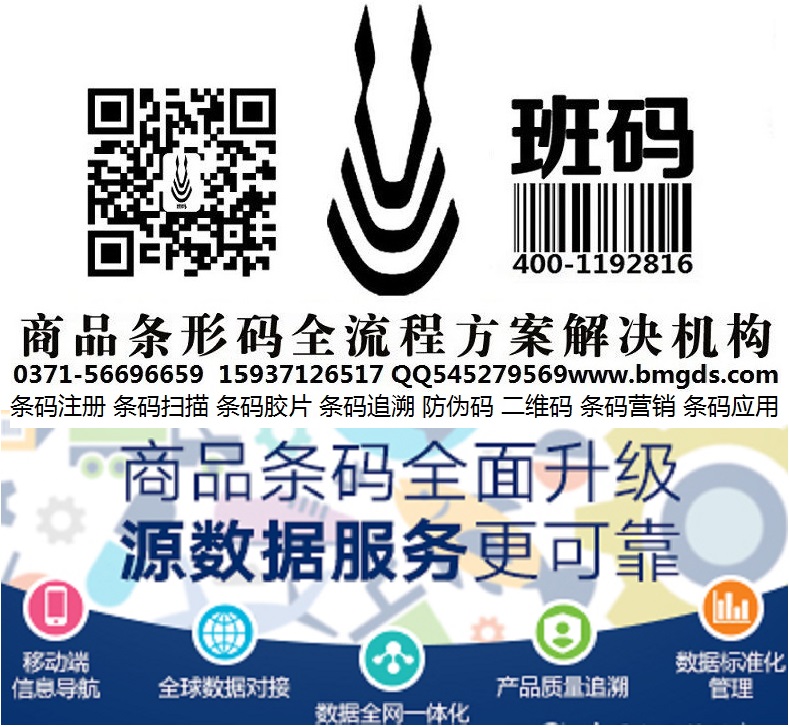 lδa(w)a(chn)Ʒa/lδaƷa/laՈ(qng)(dng)?sh)ؙC(j)(gu)ala