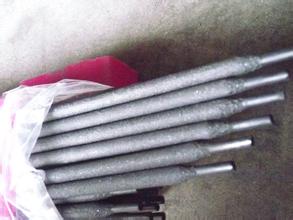 D708碳化鎢耐磨堆焊焊條 D708碳化鎢耐磨堆焊焊條