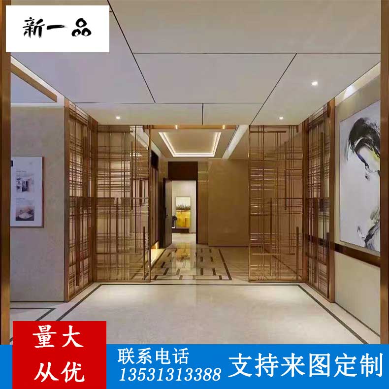 ɽõPL и߶b̶ иPL