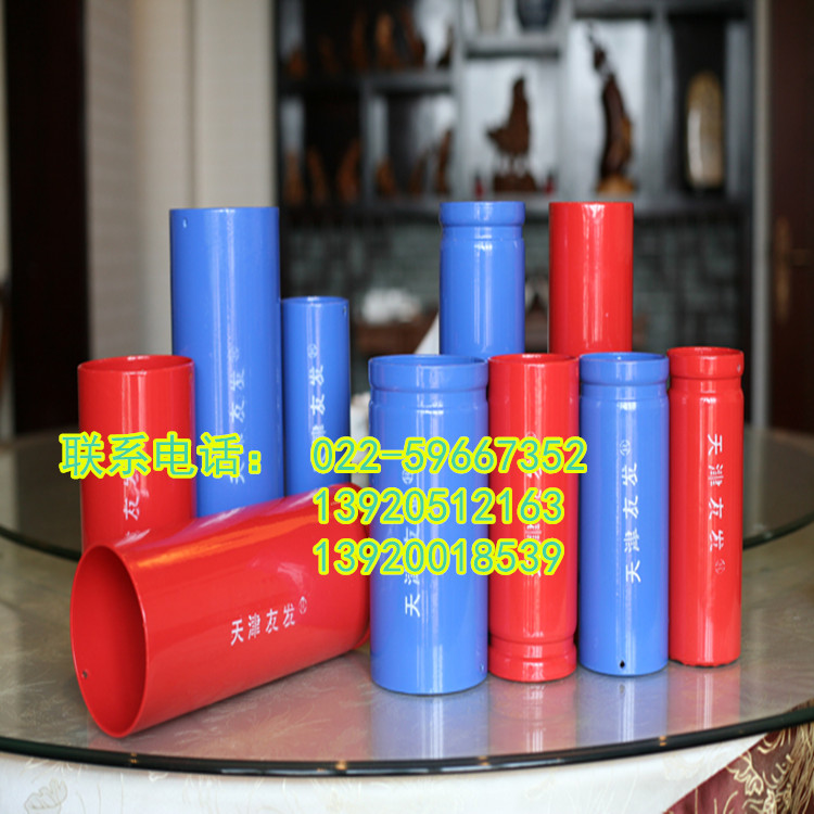 Ѱl(f)(ni)Ϳh(hun)(sh)֬r(ji)