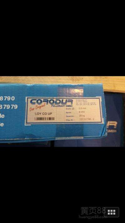 Corthal®WZ6356̔ĥˎоz