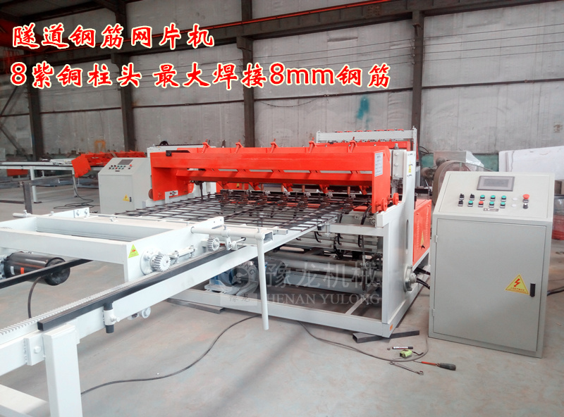 ӱ֧o(h)W(wng)źC(j)(jin)