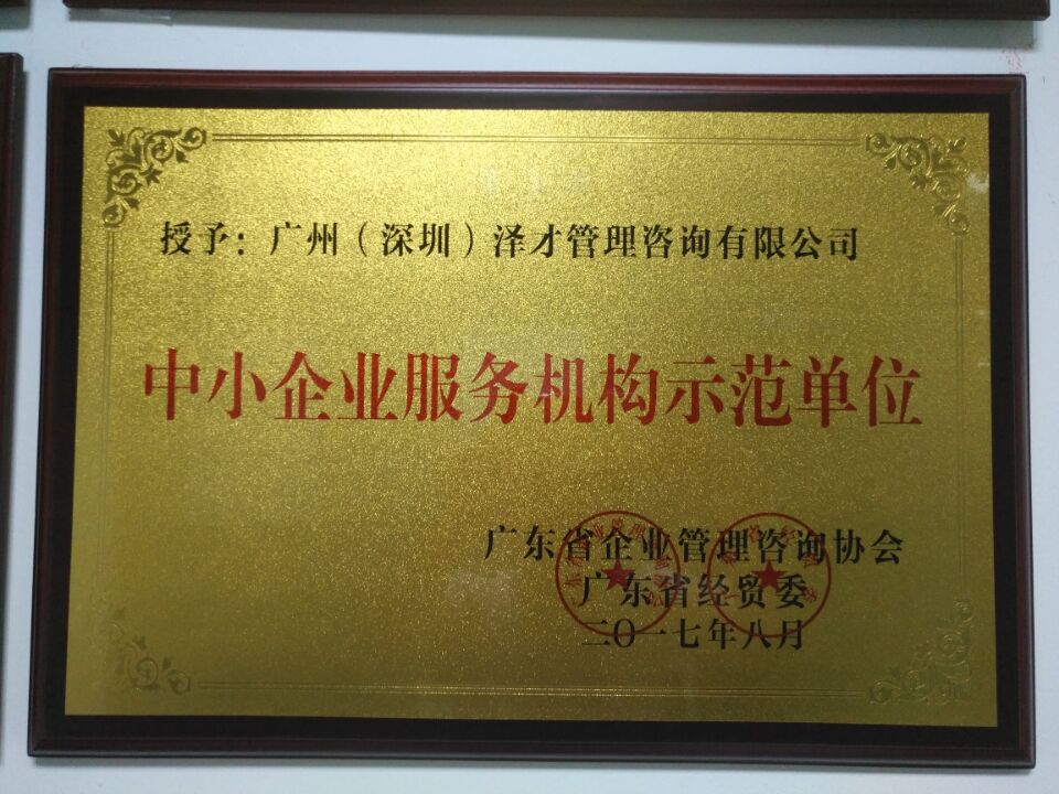 kڸ^(q)T籣 ڿƼ˾籣 UU(xin)һ