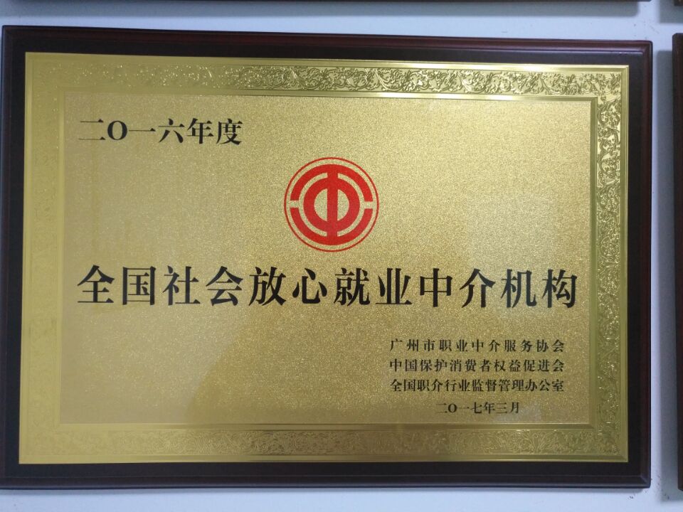 ڏVݴU籣 ǏVݑُI籣 UV籣W