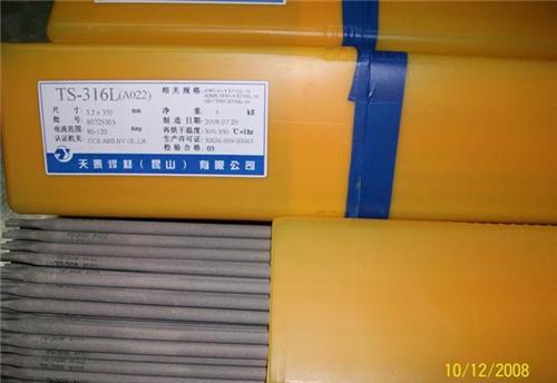  PP-R427B͟䓺lGB E5515-B3-VN