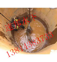 ƽؿhˮ¶©ļҺ  -ٰˮ