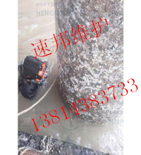 (zhn)hˮI(y)ļҺ  -ٰˮ