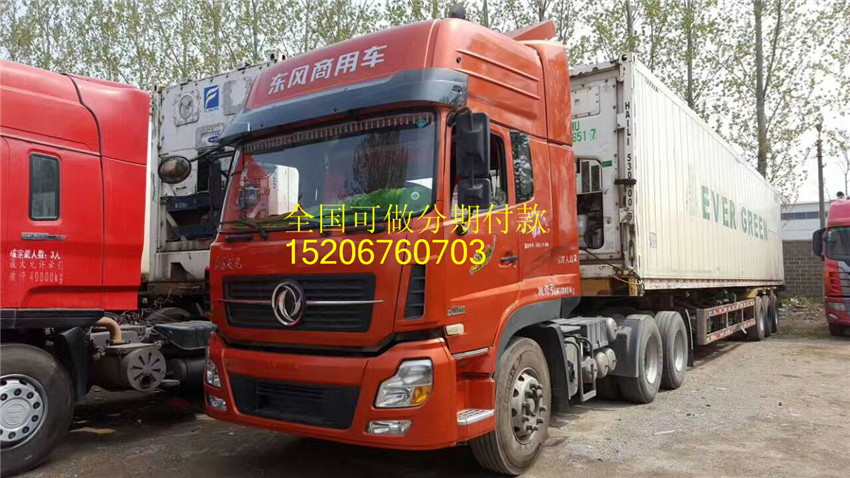 15܇48Ӣ߹ǼPPCX䓹p