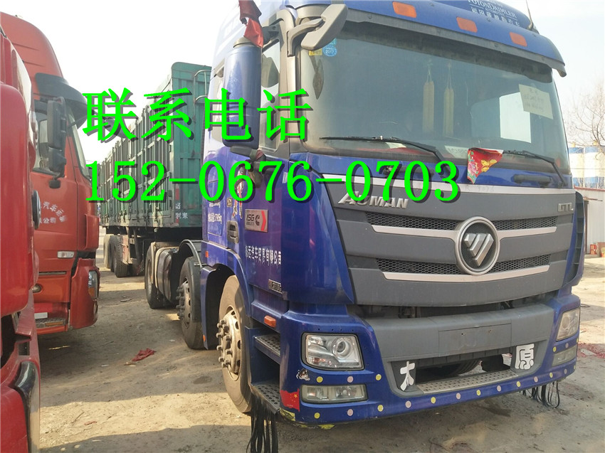 ֠܇(q)p(do)ǰĺ^p؛܇^