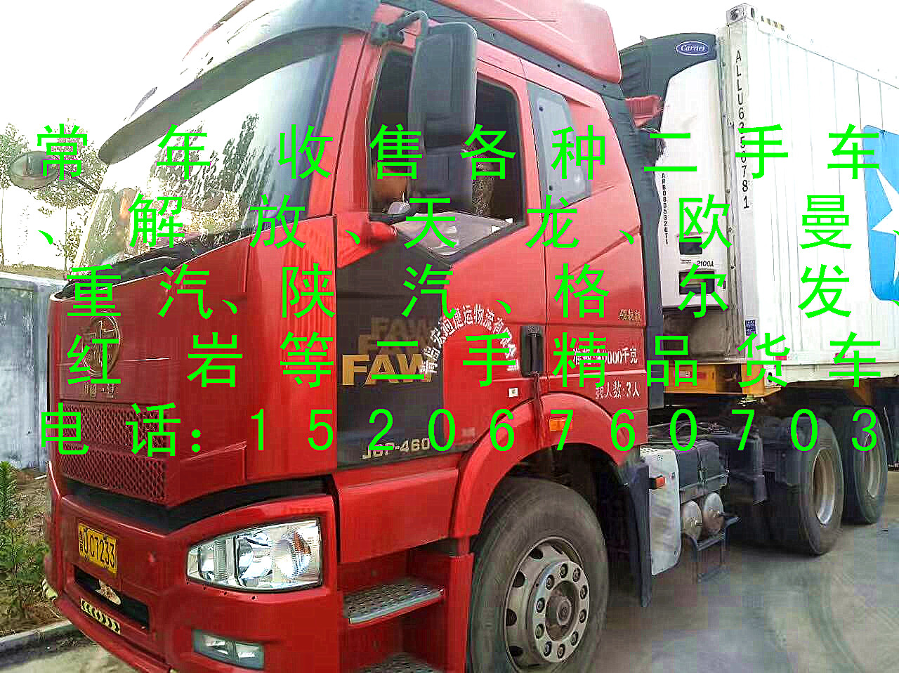 ֽ460R420RJ6¿܇^fڸ