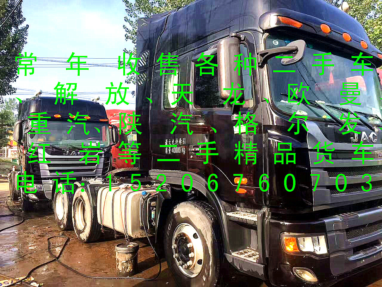 և430R񠖰l^Էڸp¿^