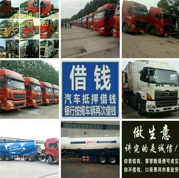 ֠܇ֽ^420R460R350R375R