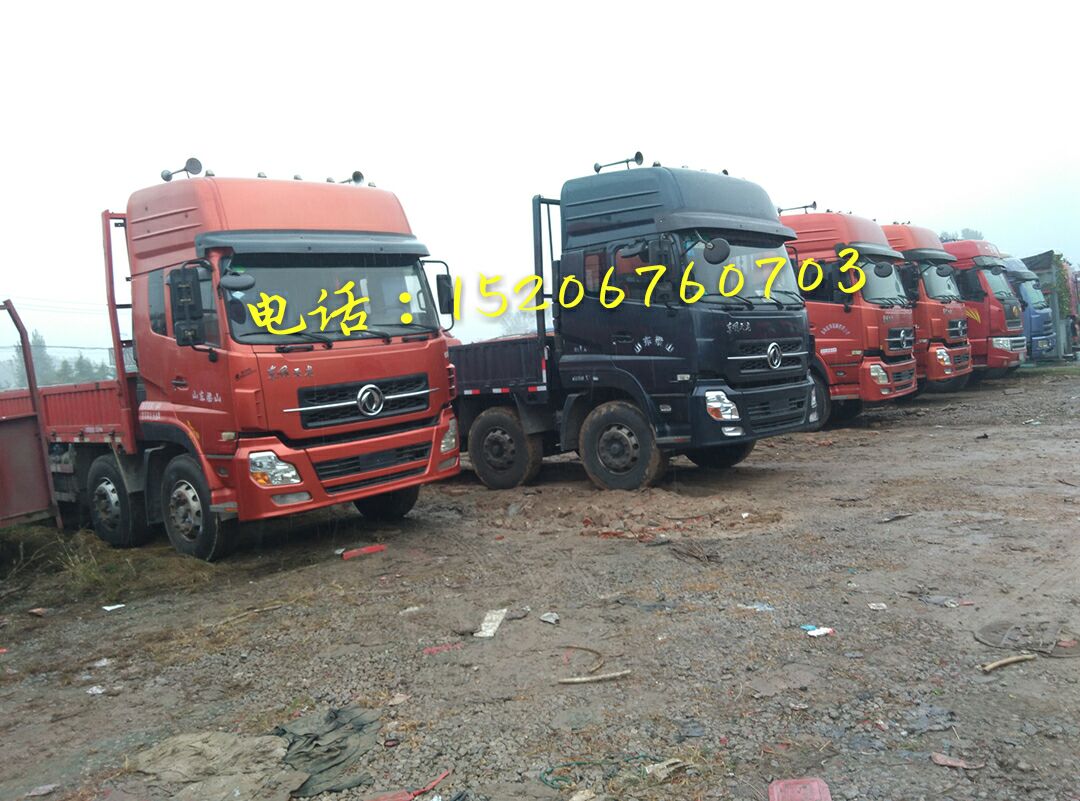 d؛܇9.6ǰĺƽ܇60֚W