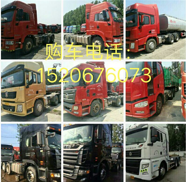 ̎2016ƇĚW430Rpwp^܇