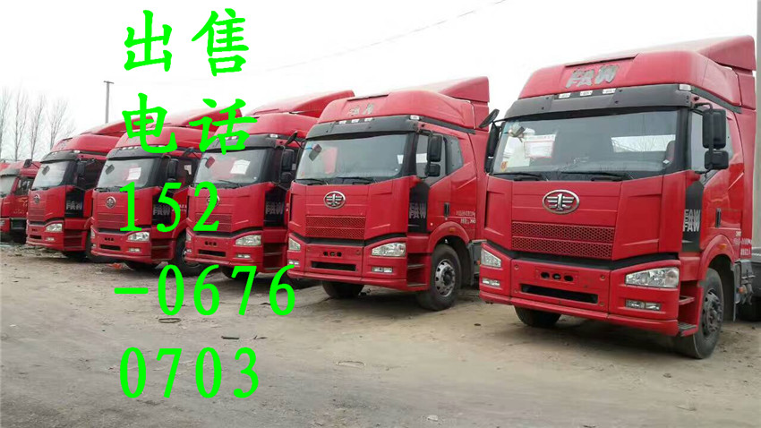 ֽJ6܇(ch)ϒ܇(ch)420R390R375R