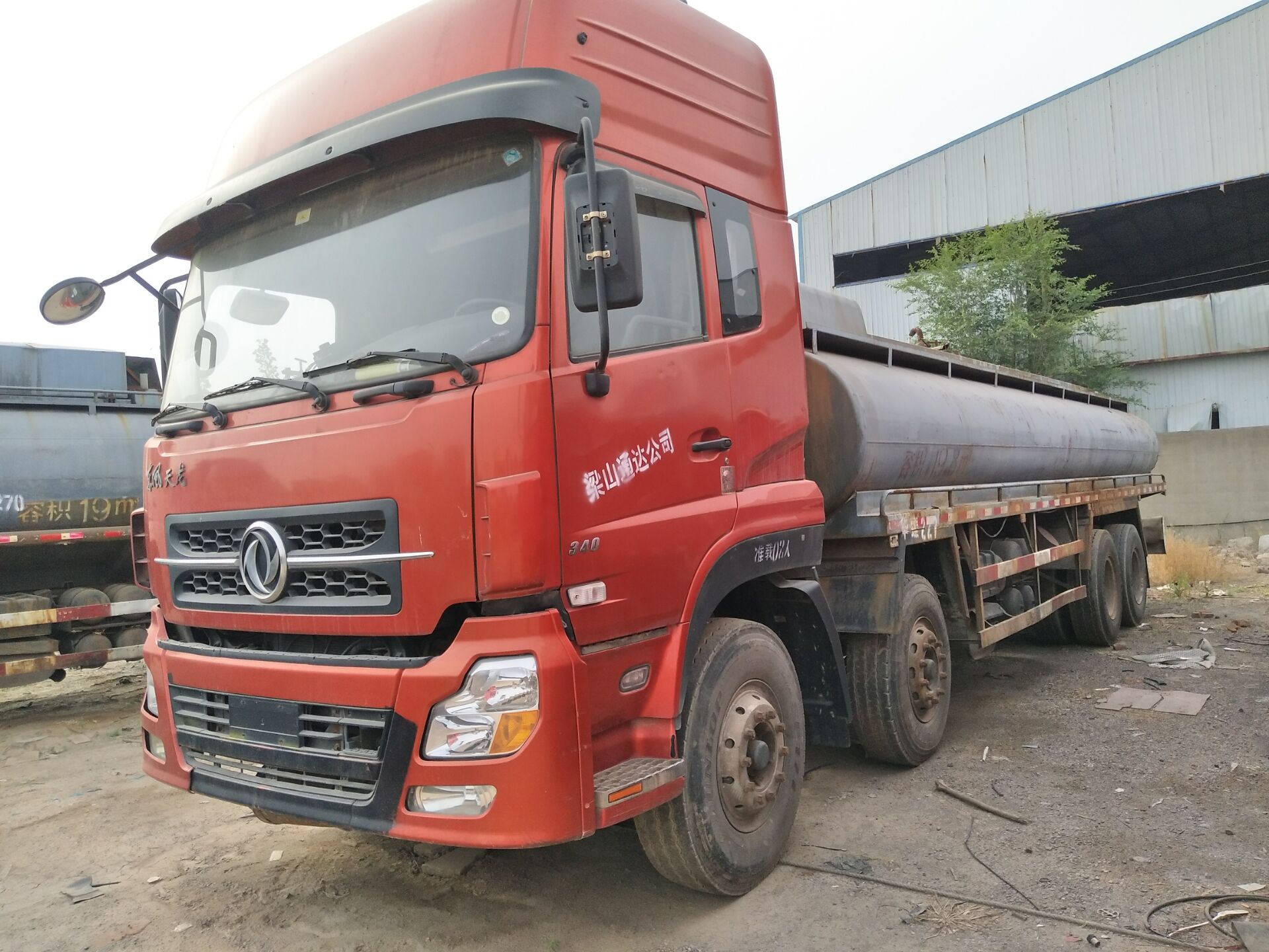 ǰĺ  ݆͹܇܇|L͹܇