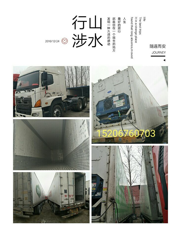 48Ӣ܇15܇RʿX䓹܇48Ӣ߹Ǽm(x)