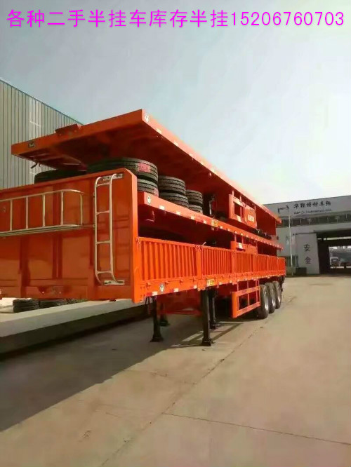 ȫ13װ܇123ƽ塢ߙߵͰ