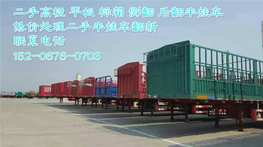 13׸ߙڰ܇13׻13X2.52.5X1.8