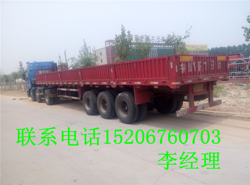 13ֱƽ܇13ֱߙڻڒ܇