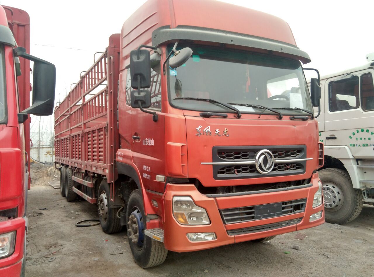 ǰĺƽ܇d؛܇9.6׺֚W؛܇\ݔ