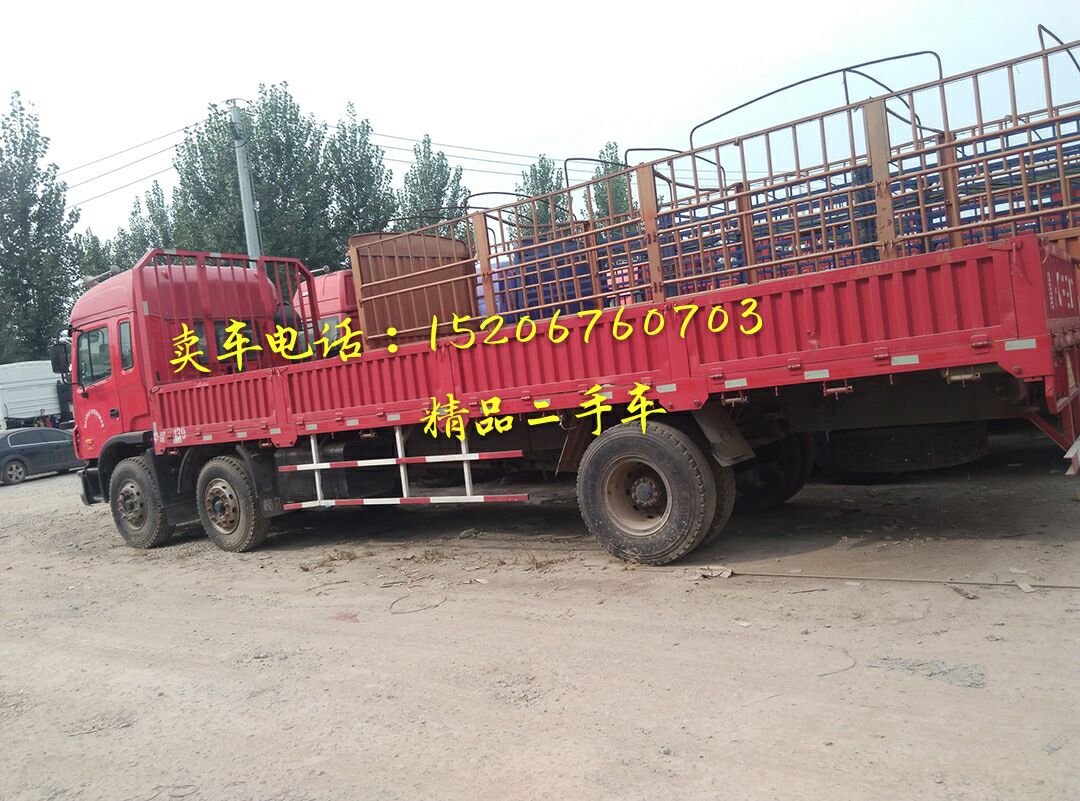 ǰĺd؛܇9.6׸ߙں֚W\ݔ܇