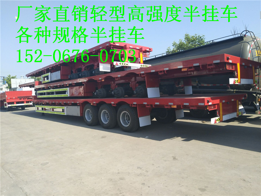 ɽ|܇ӆ (bio) n ƽ (c) ^C(j) ߏ(qing)pw܇