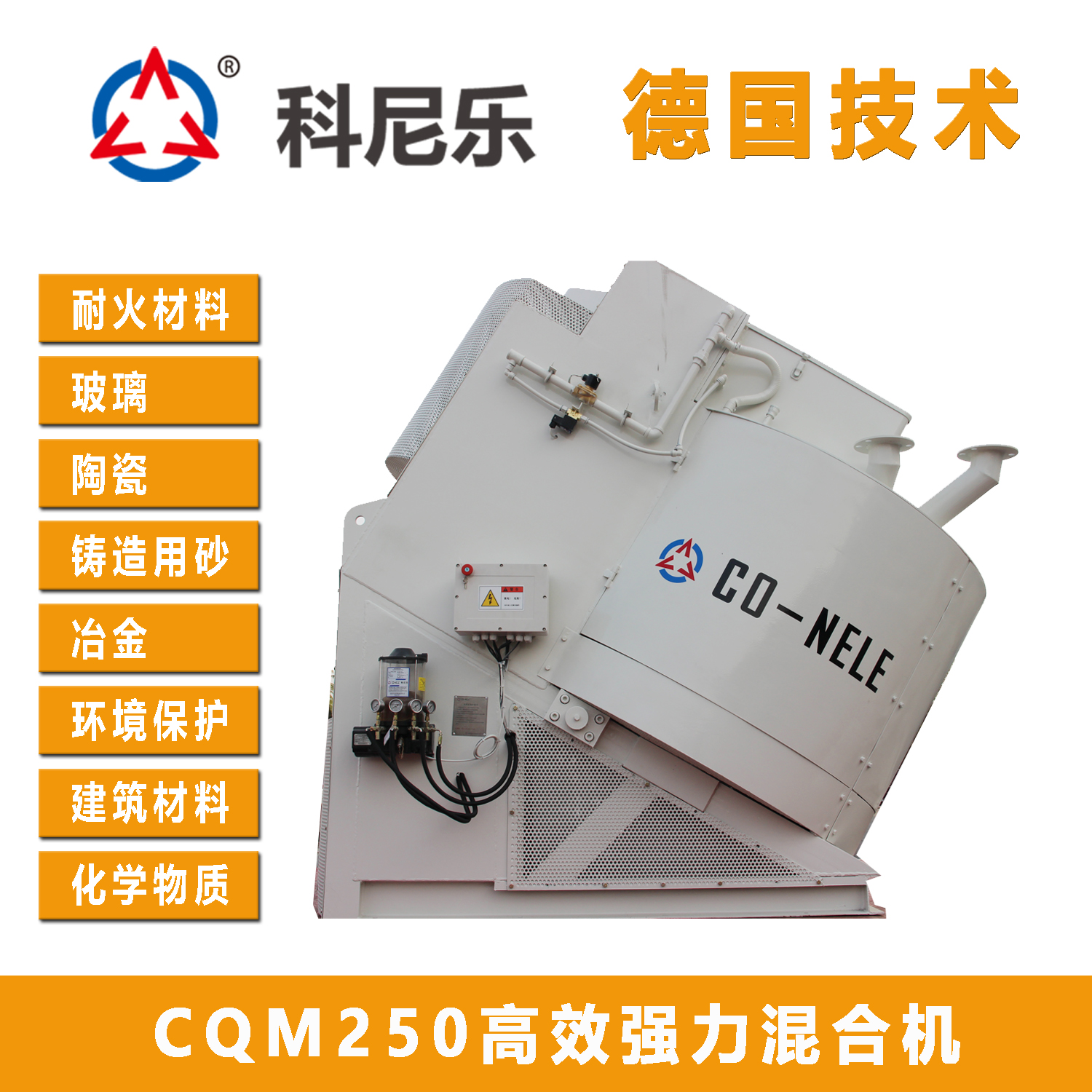 մa(chn)O(sh)SҿᘷЧϙC