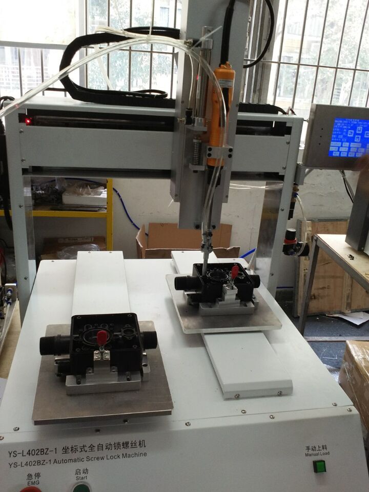 坐標式自動鎖螺絲機 全自動鎖付產品螺絲 節省人工 提高效率 坐標式自動鎖螺絲機 全自動鎖付產品螺絲 節省人工 提高效率