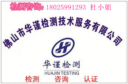 麣Эh(hun)ROHS(bo)z(yn)λ