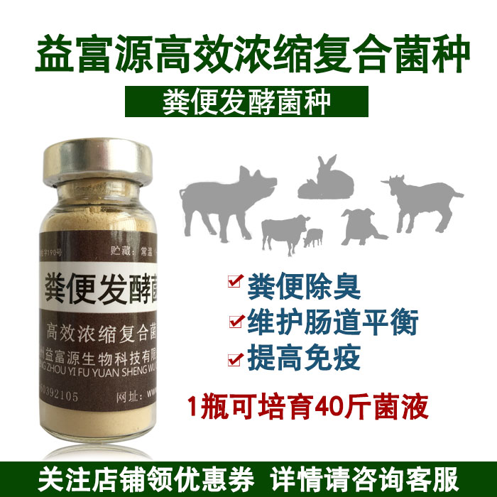 (yng)渻ԴնAAϰl(f);Nl(f)r(ji)