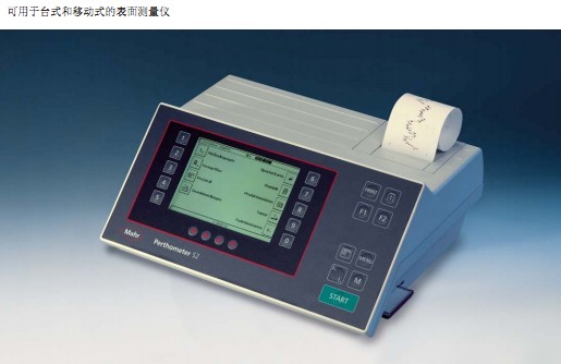 R MahrֲڶȃxPerthometer S2 Ϻ