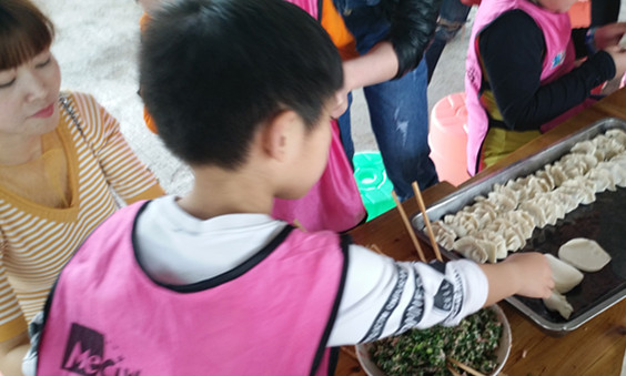 ؑcɽҹe΅^ӭСW`ĸ߷~