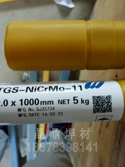 ձJ706lLB-106ͺϽߏ䓺lD7016ߏ