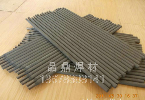 NiCr25Fe10AI3YC鎳鉻鐵合金鎳基電焊條廠家直銷 NiCr25Fe10AI3YC鎳鉻鐵合金鎳基電焊條廠家直銷