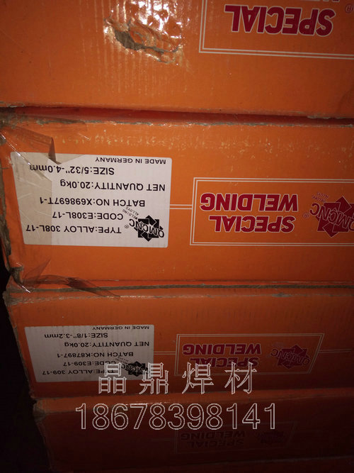 fSlik-Stik 6347P䓺l