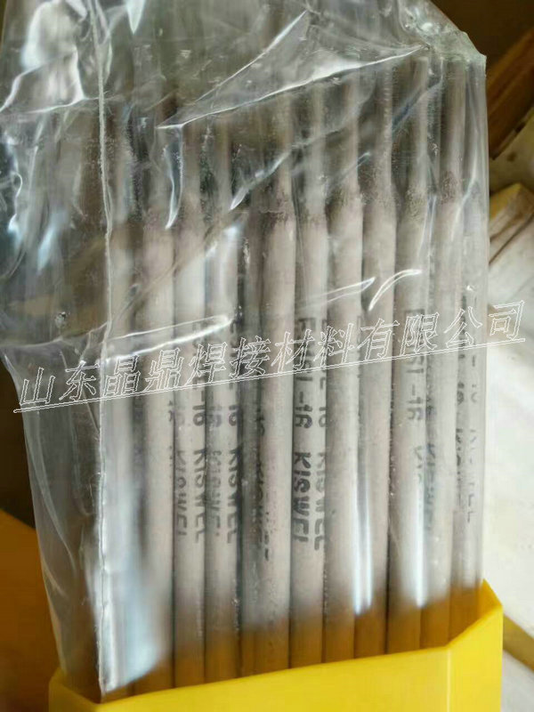 R302͟䓺lE5503-B2偠tӴ׺l