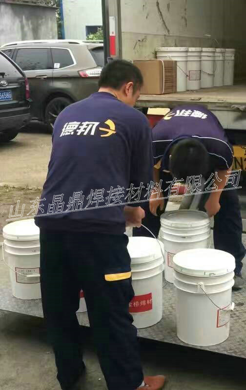 ER80S-B2氣保焊絲焊絲 ER80S-B2氣保焊絲焊絲