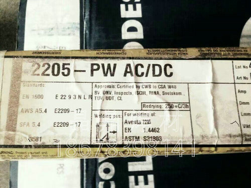  ɽؾSER2209p಻P䓺z