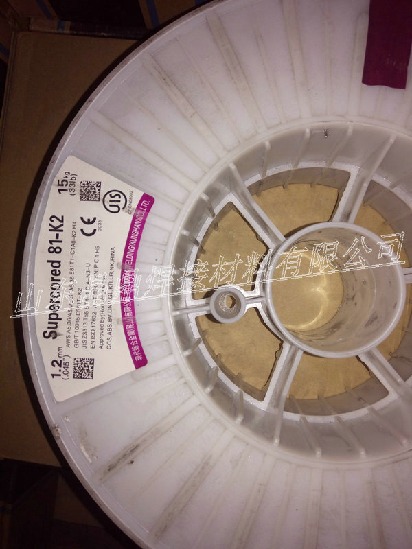 300XT耐磨焊絲 鉆桿專用焊絲 300XT耐磨焊絲 鉆桿專用焊絲