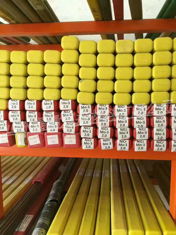 F؛SֱND172ѺlEDPCrMo-A3-03Ѻl