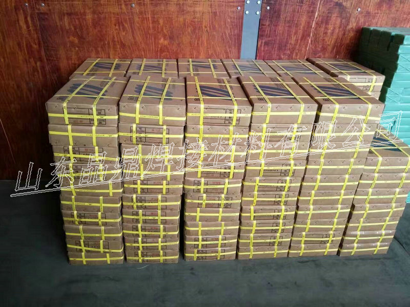 D812電焊條 D812鈷基耐磨焊條 D812電焊條 D812鈷基耐磨焊條